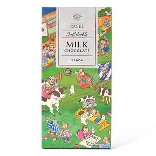 【冷蔵】ショコラトリーキャメル　サモアミルクチョコレート　45g【賞味期限：2025/2/3】