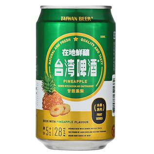 【お酒】オンラインストア限定　台湾パイナップルビール　330ml