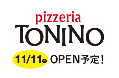 251011_TONINOkomazawa_top.jpg
