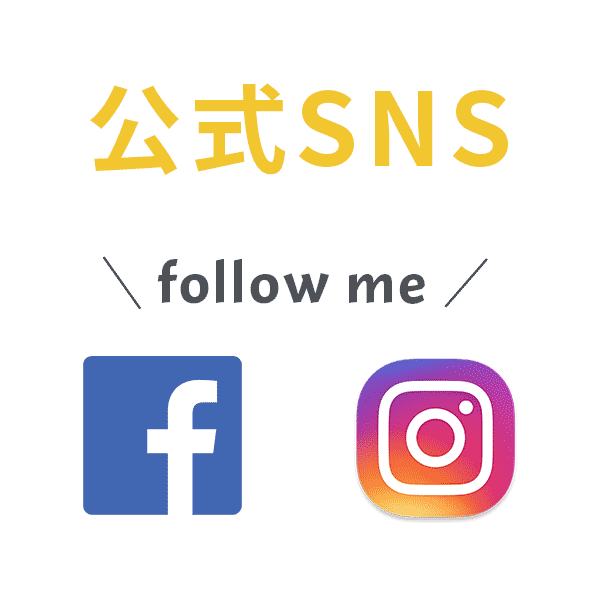 sns_followme.png