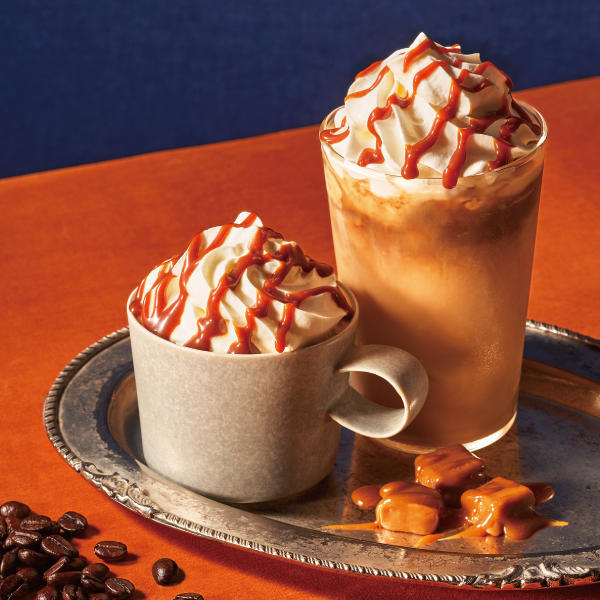 231002_fairdrink_web.jpg