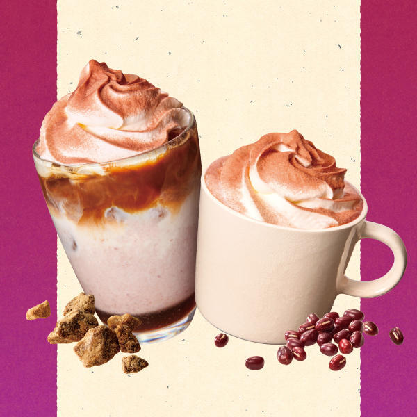 231120_fairdrink_web.jpg
