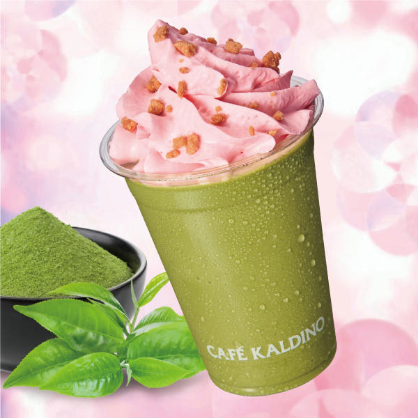 250408_fairdrink.jpg