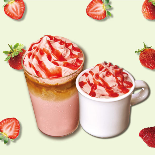 260217_ストロベリーラテ_hp_insta.jpg