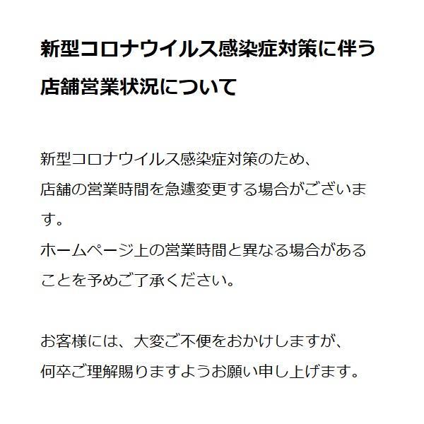 ad06cb48e82f288e0f511a236a701890374782c7.jpg