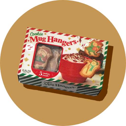 オリジナル マグハンガークッキー クリスマス