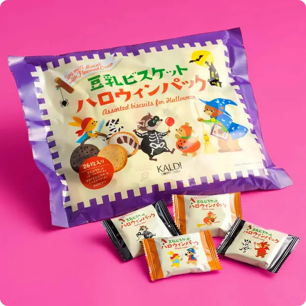 オリジナル 豆乳ビスケット ハロウィンパック