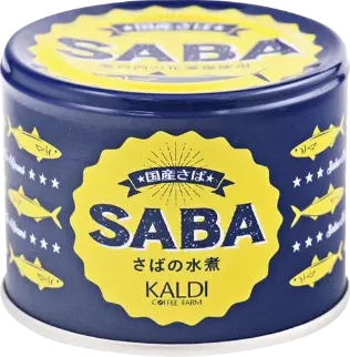 オリジナル さばの水煮