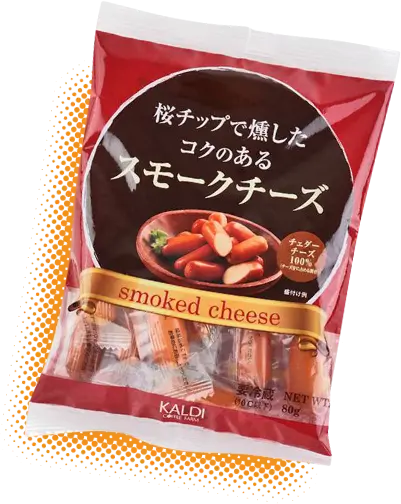 ウンブロ グレープシードオイル