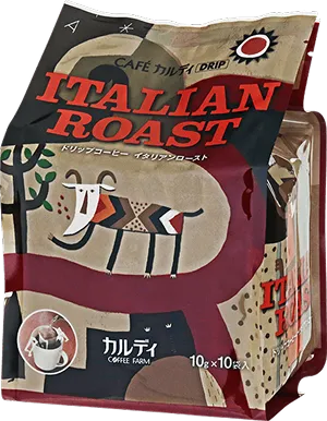 カフェカルディドリップ イタリアンロースト