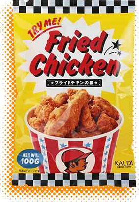 オリジナル フライドチキンの素