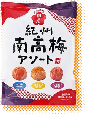 もへじ 国産 紀州南高梅アソート 三種の味