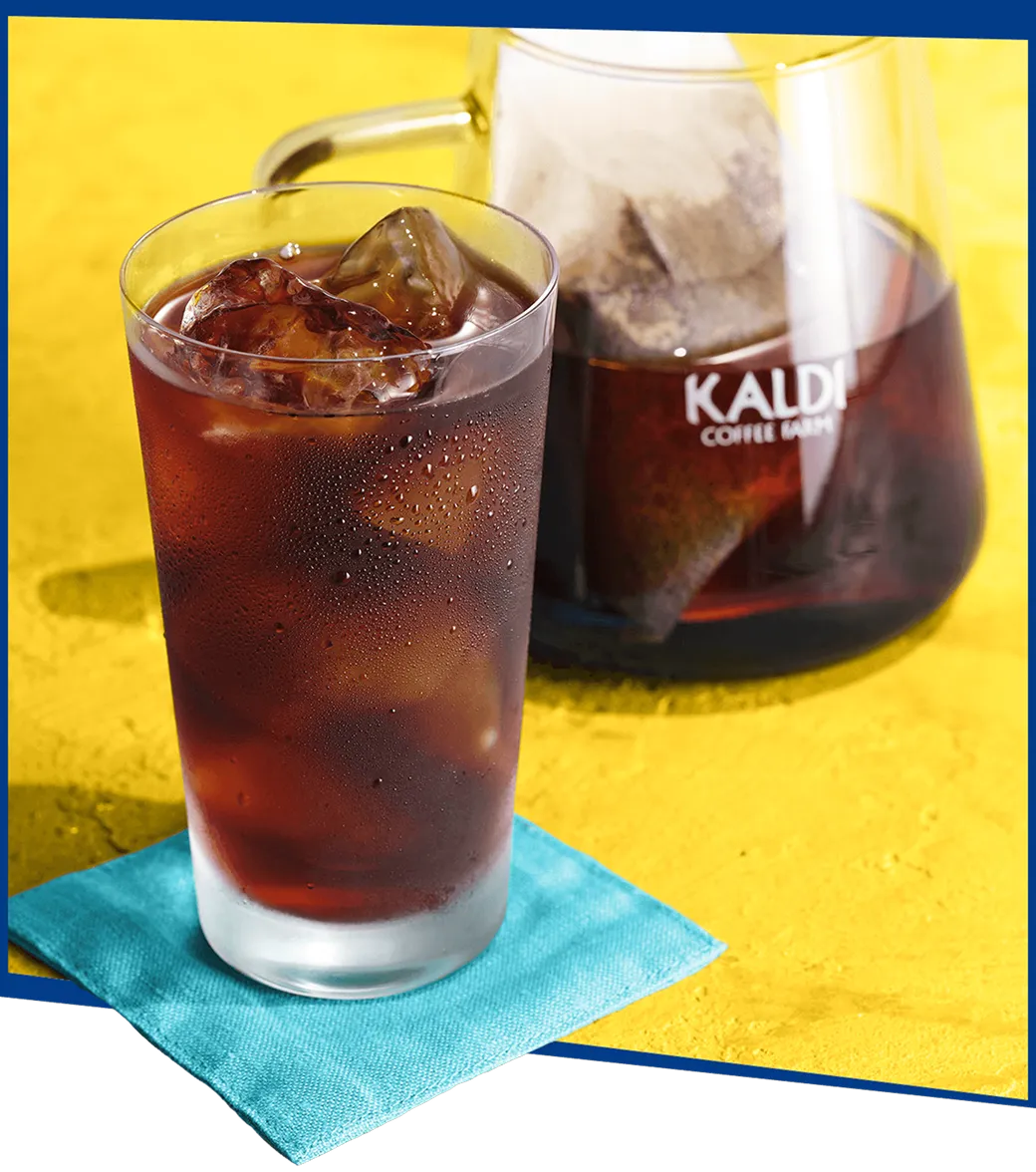 カフェカルディドリップ ウォータードリップコーヒー