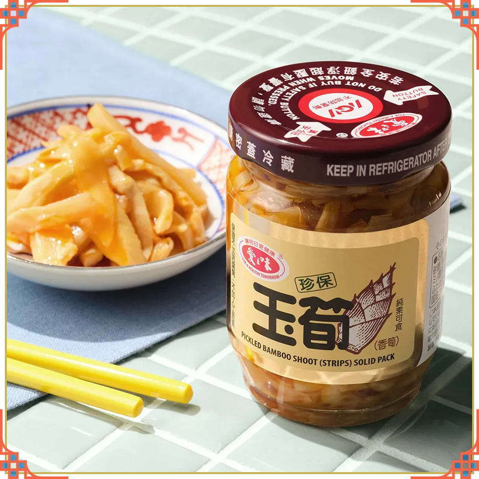 愛之味 タケノコの辣油漬け