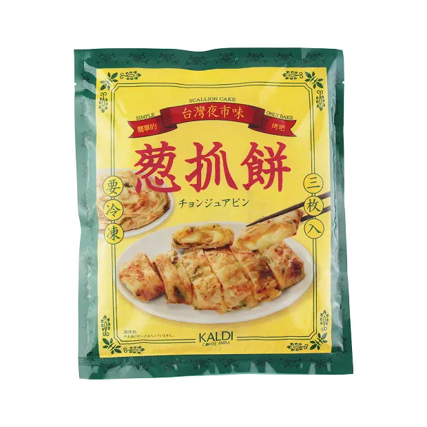 オリジナル 台湾夜市の味 ねぎ餅（冷凍）