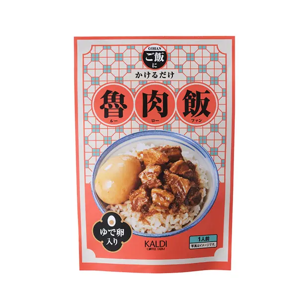 オリジナル ご飯にかけるだけ魯肉飯