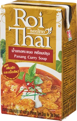 ロイタイ パネーンカレー