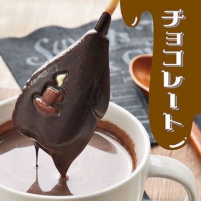 チョコレート