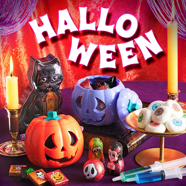 ハロウィンの通販はカルディコーヒーファーム オンラインストア