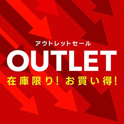 OUTLET