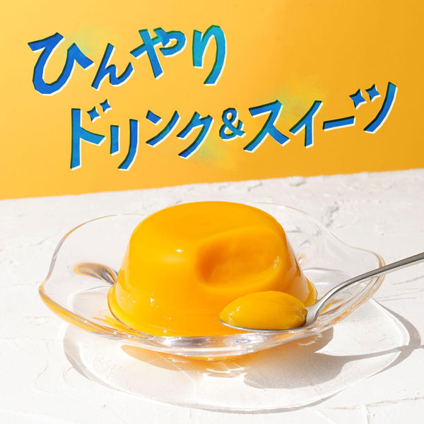 ひんやりドリンク＆スイーツ