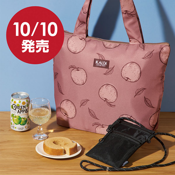 りんごバッグ
