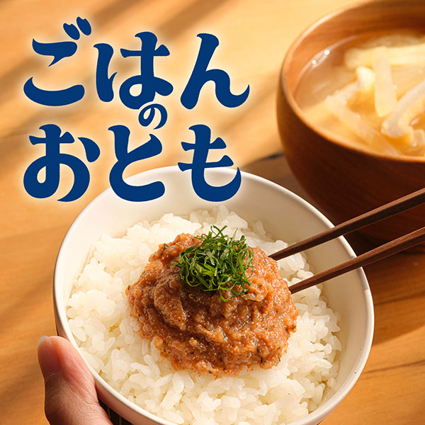ごはんのおとも