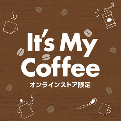 It's My Coffee