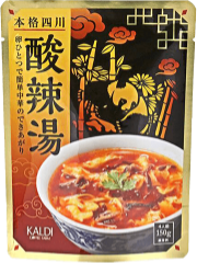 オリジナル 酸辣湯