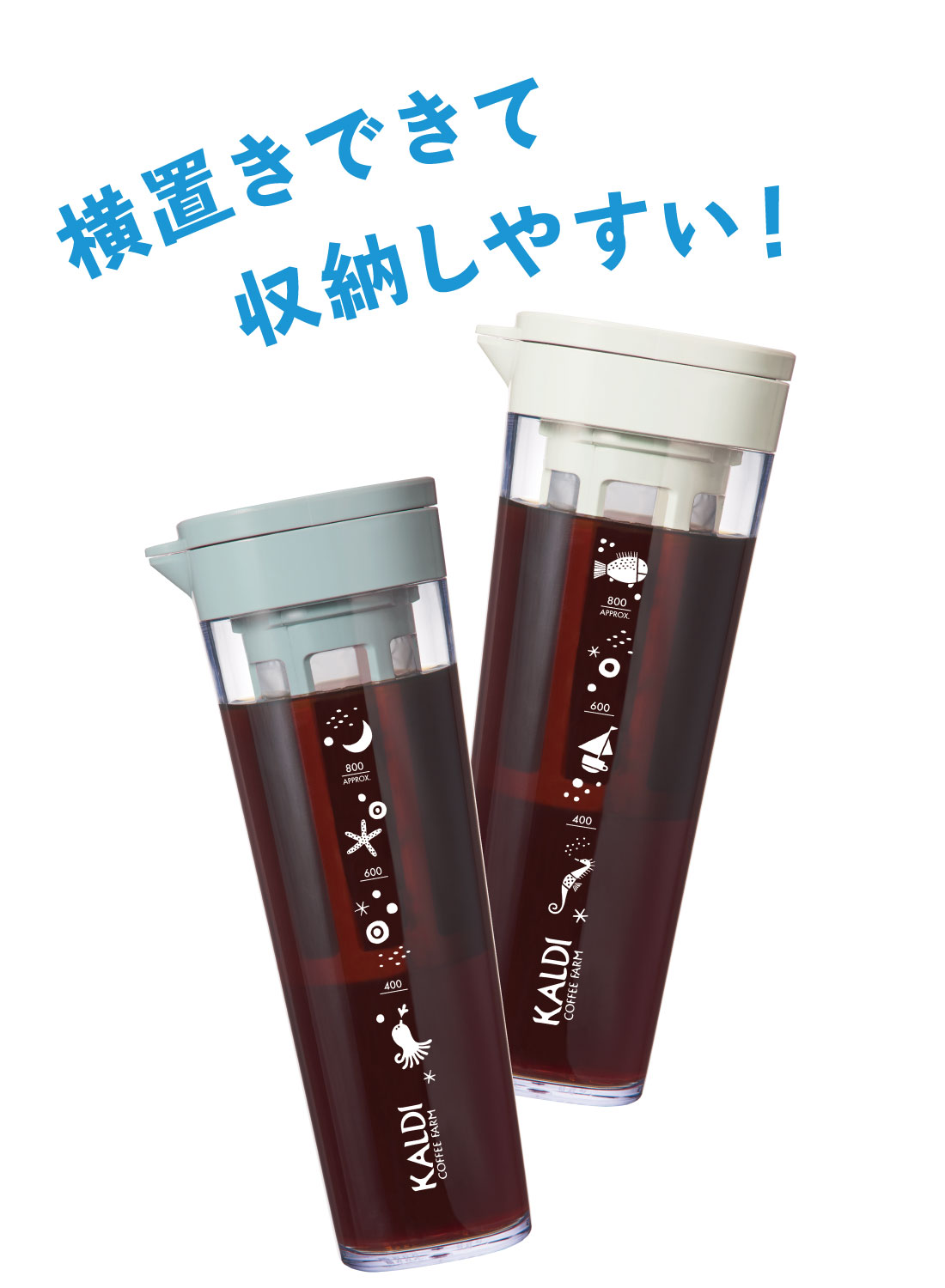 オリジナル 水出しドリンクボトル 1.1L