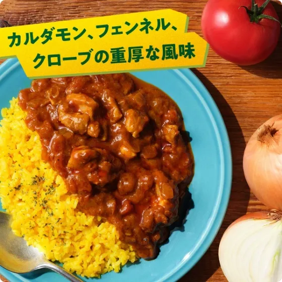 ギータ ローガンジョシュ