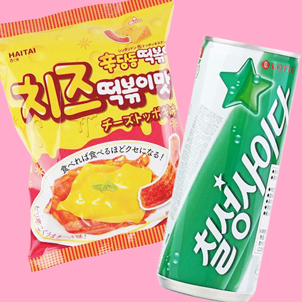 <b>韓国のお菓子特集</b><br>
韓国気分が味わえる、甘辛やはちみつ系などクセになるお菓子や定番ドリンクを集めました！<br>
可愛いパッケージにも注目です！
