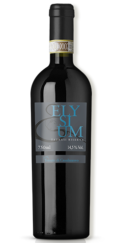 ノジア　エリジウム タウラージ  リゼルヴァ