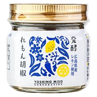 よしの味噌　発酵れもん胡椒　80g