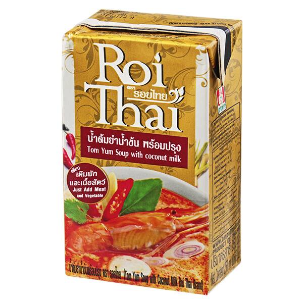 カルディコーヒーファーム　／　Roi Thai　ロイタイ　トムヤムスープ　250ml