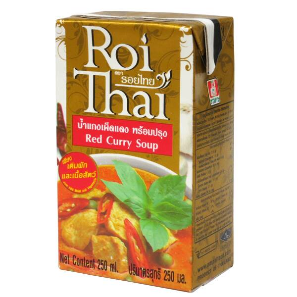 カルディコーヒーファーム　／　Roi Thai　ロイタイ　レッドカレースープ　250ml
