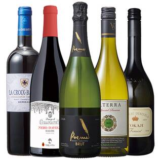【お酒】おすすめワイン　厳選5本セット