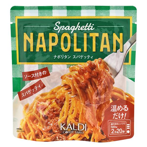 <b>パスタを茹でる必要なし！</b><br>パスタとソース入りのためそのままレンジでチンするだけ！もちもち食感のパスタと濃厚なソースで、満足感が高いお手軽アイテムです。
