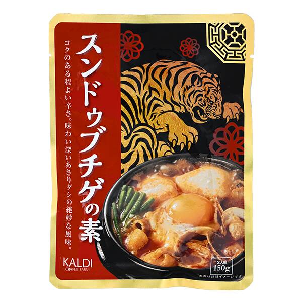 スンドゥブチゲの素　150g