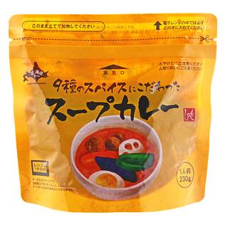 北海道から 北海道スープカレー 0g カルディコーヒーファーム オンラインストア