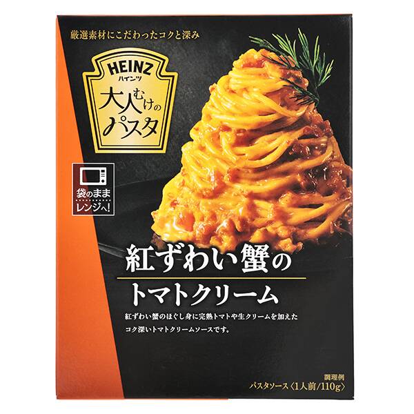 ハインツ　大人むけのパスタ　紅ずわい蟹のトマトクリーム　110g