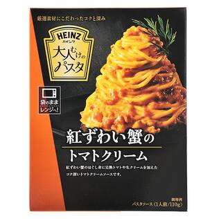 ハインツ　大人むけのパスタ　紅ずわい蟹のトマトクリーム　110g