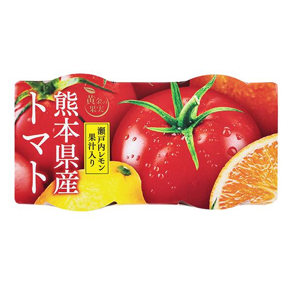 商品写真