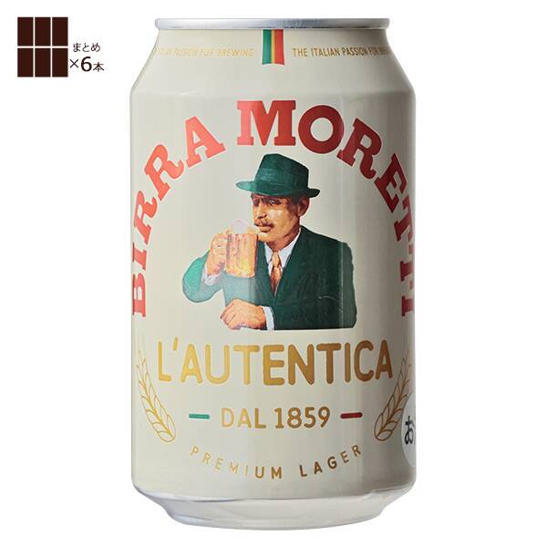【お酒】モレッティ・ビール　330ml×6本