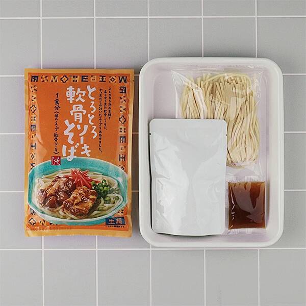 商品写真