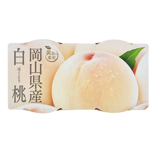 商品写真