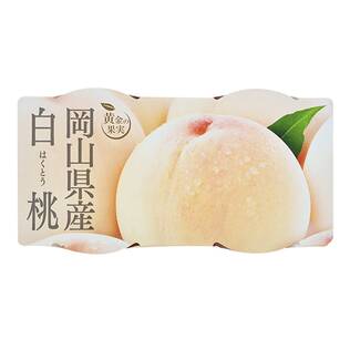 黄金の果実　岡山県産白桃ゼリー2連　240g