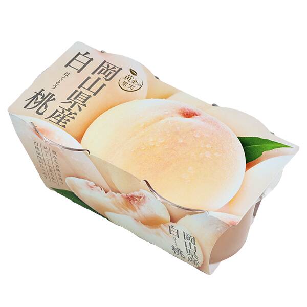 商品写真