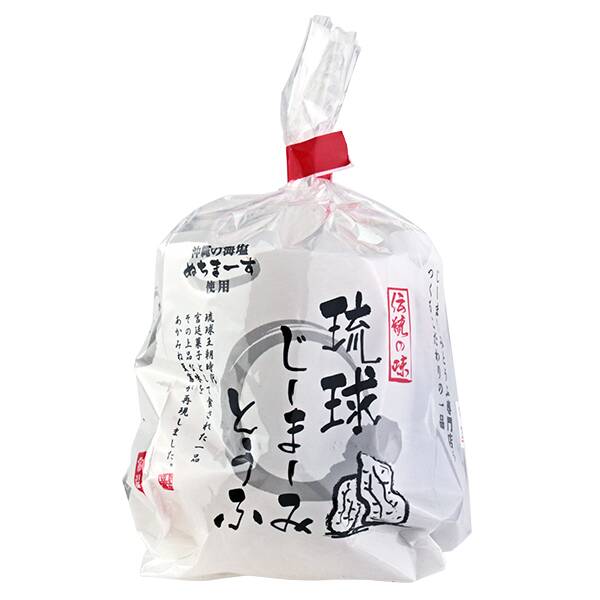 琉球じーまーみとうふ（3個）　189g【賞味期限：2025/9/14】