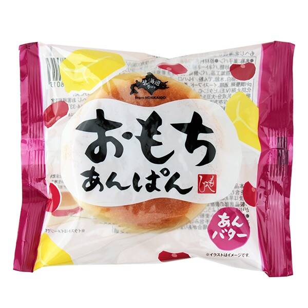 商品写真